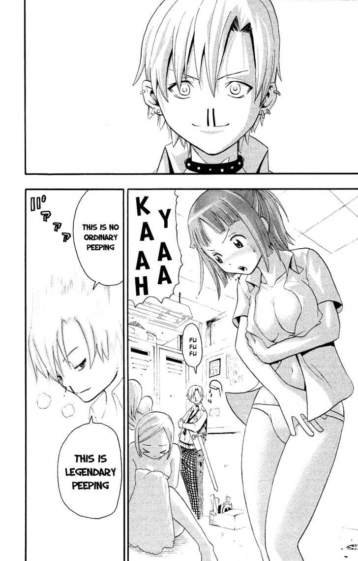 Read Soul Eater Manga Online