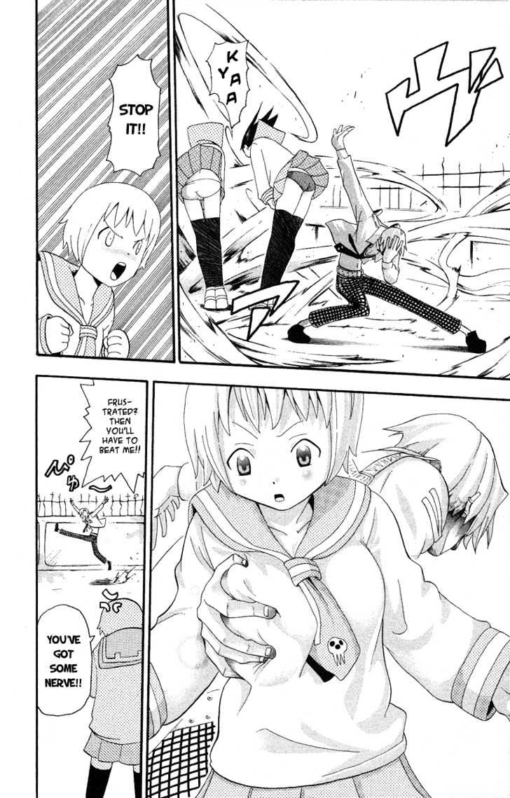 Read Soul Eater Manga Online