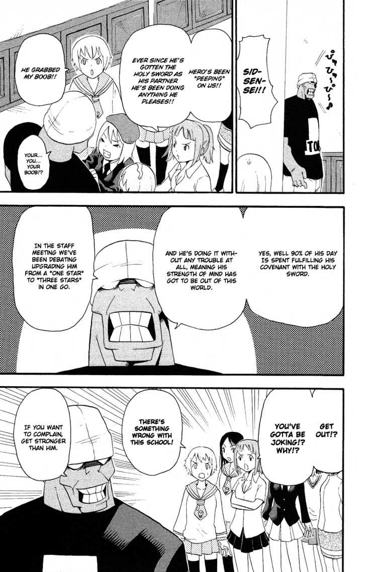 Read Soul Eater Manga Online