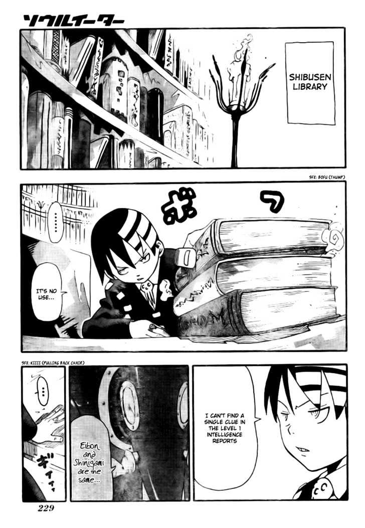 Read Soul Eater Manga Online