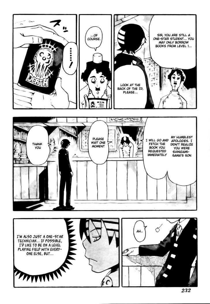 Read Soul Eater Manga Online