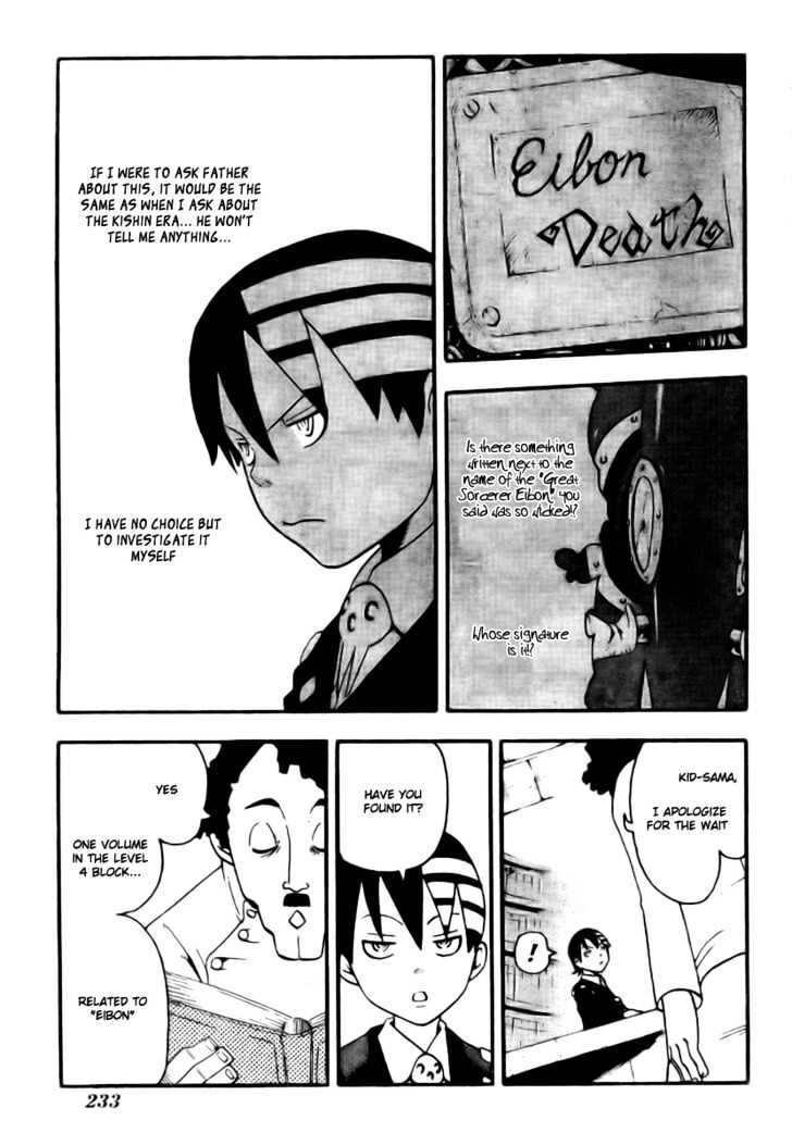 Read Soul Eater Manga Online