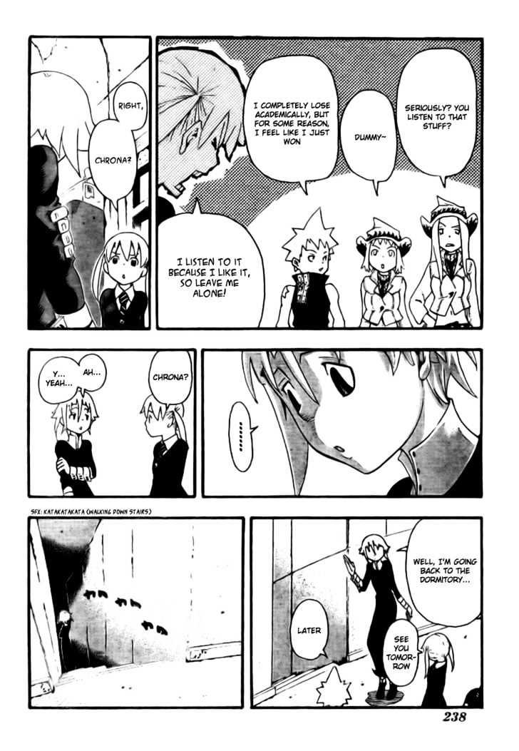 Read Soul Eater Manga Online