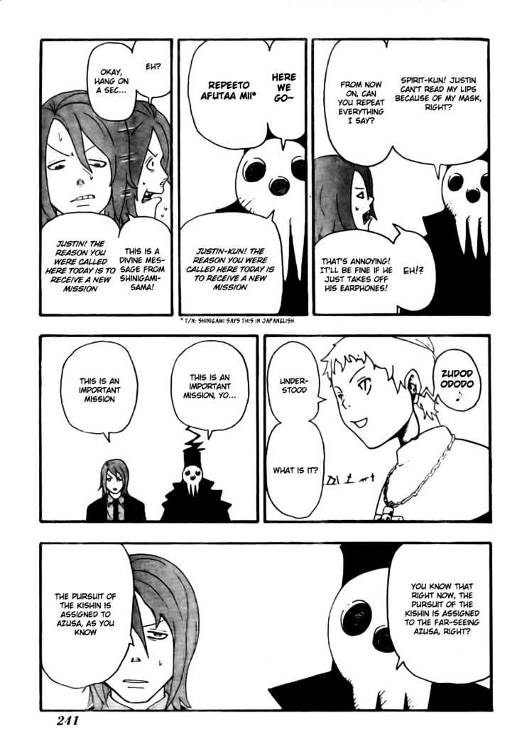 Read Soul Eater Manga Online