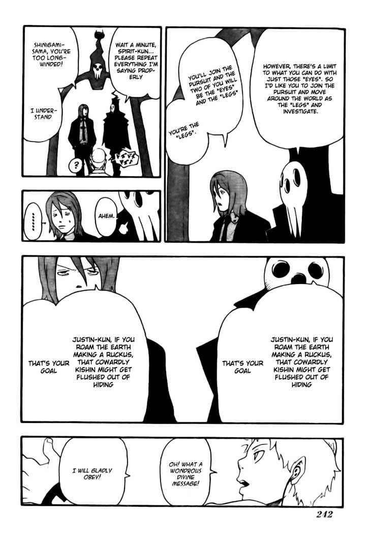 Read Soul Eater Manga Online