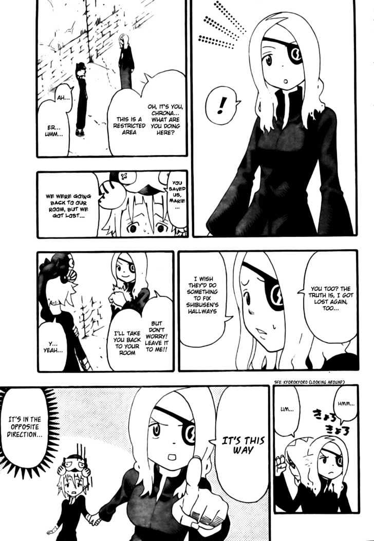Read Soul Eater Manga Online