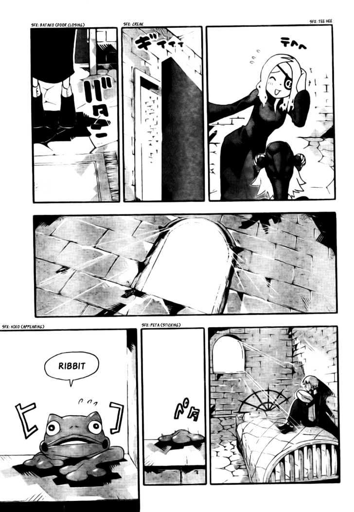 Read Soul Eater Manga Online