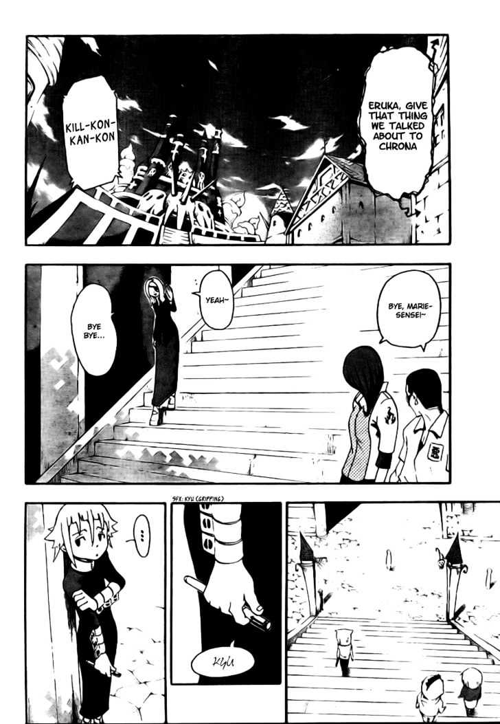 Read Soul Eater Manga Online