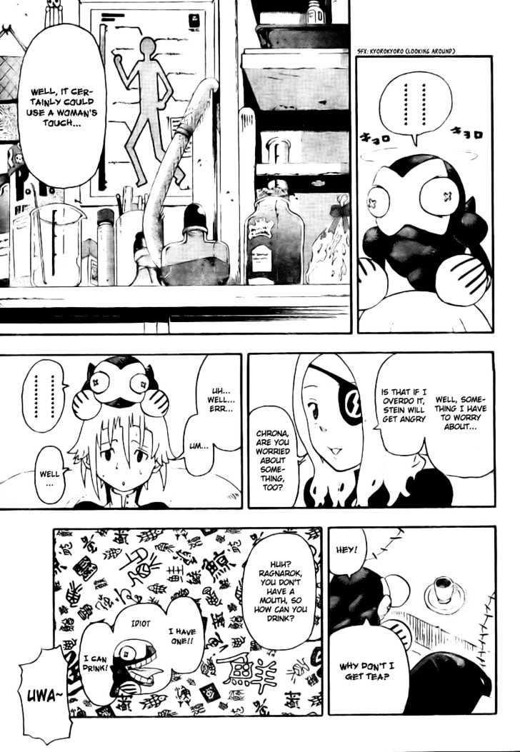 Read Soul Eater Manga Online