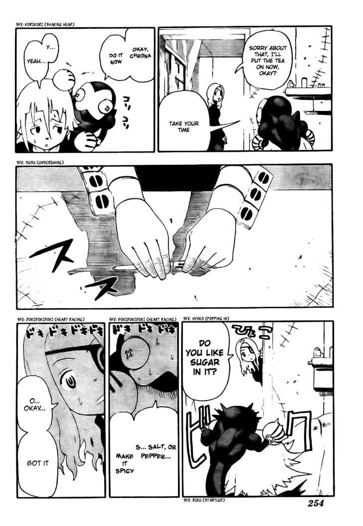 Read Soul Eater Manga Online