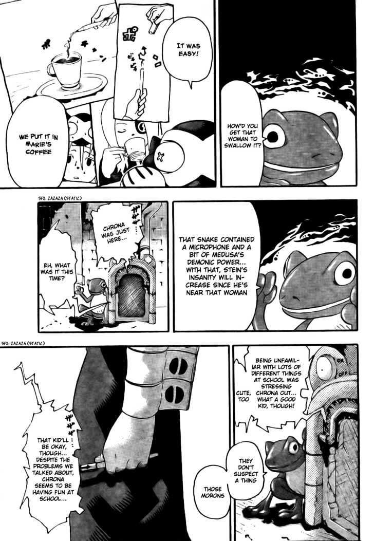 Read Soul Eater Manga Online