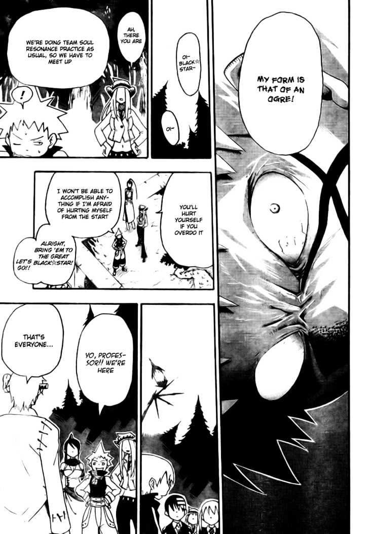 Read Soul Eater Manga Online