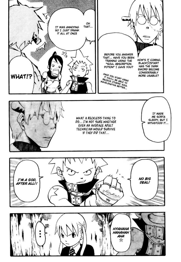 Read Soul Eater Manga Online