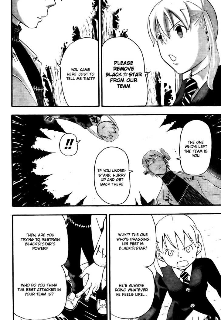 Read Soul Eater Manga Online