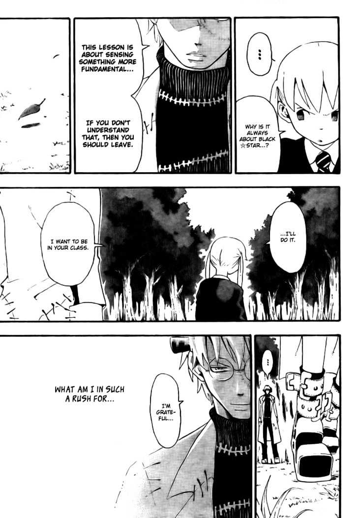 Read Soul Eater Manga Online