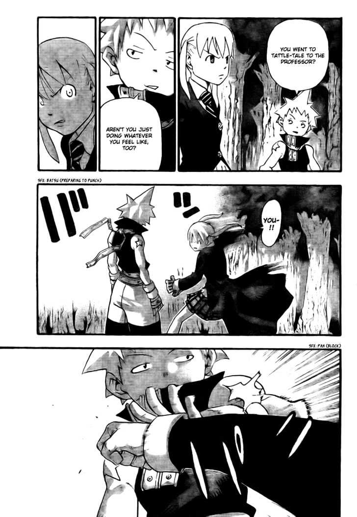 Read Soul Eater Manga Online