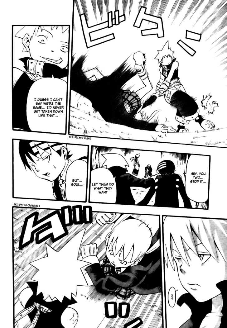 Read Soul Eater Manga Online