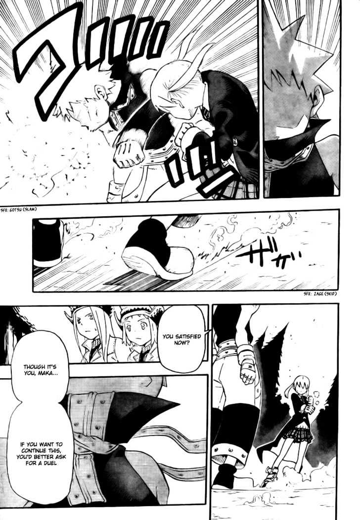 Read Soul Eater Manga Online