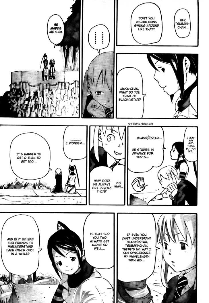 Read Soul Eater Manga Online