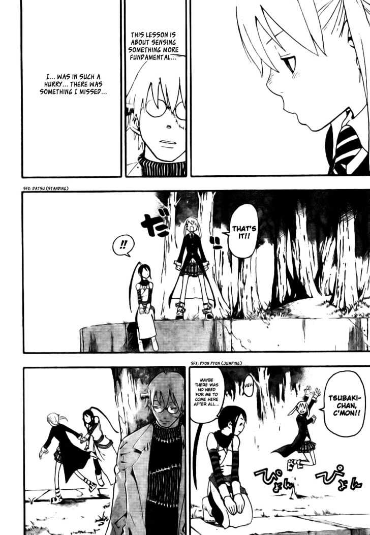 Read Soul Eater Manga Online