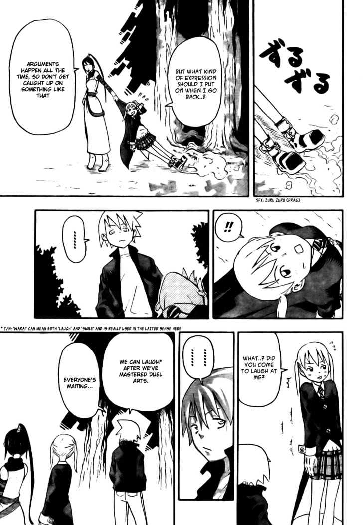 Read Soul Eater Manga Online