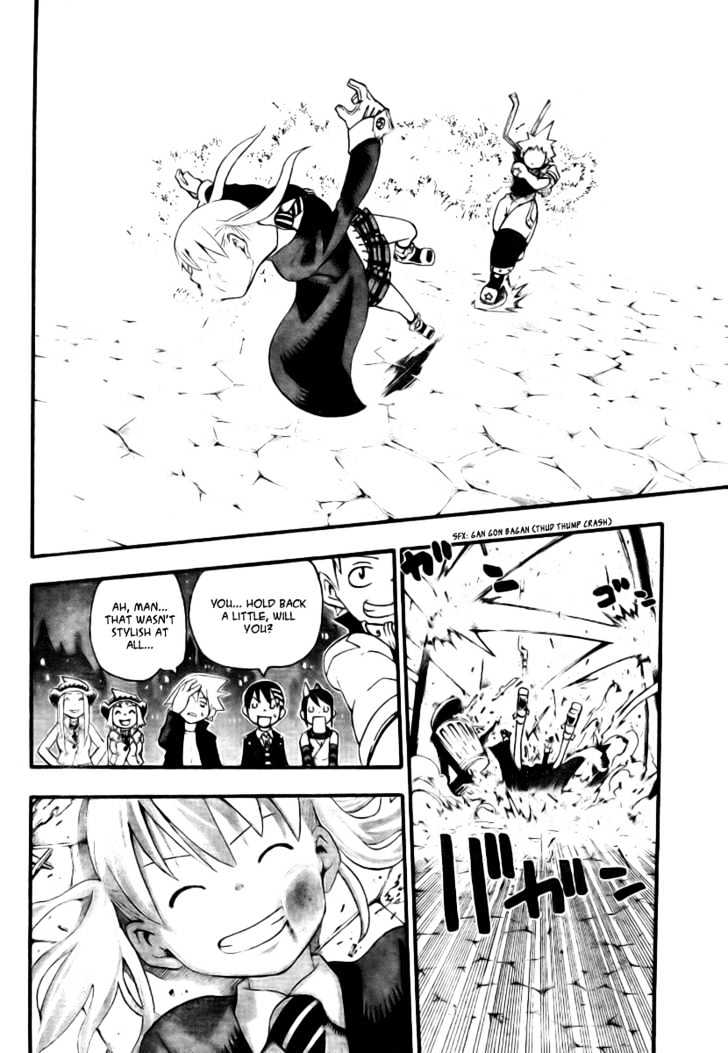 Read Soul Eater Manga Online
