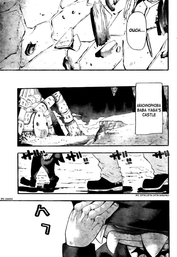 Read Soul Eater Manga Online