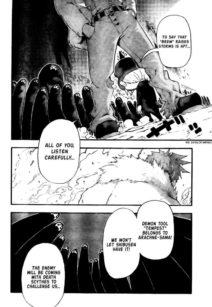 Read Soul Eater Manga Online