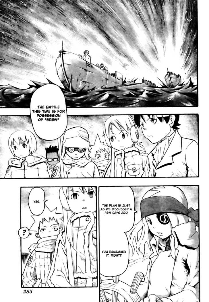 Read Soul Eater Manga Online