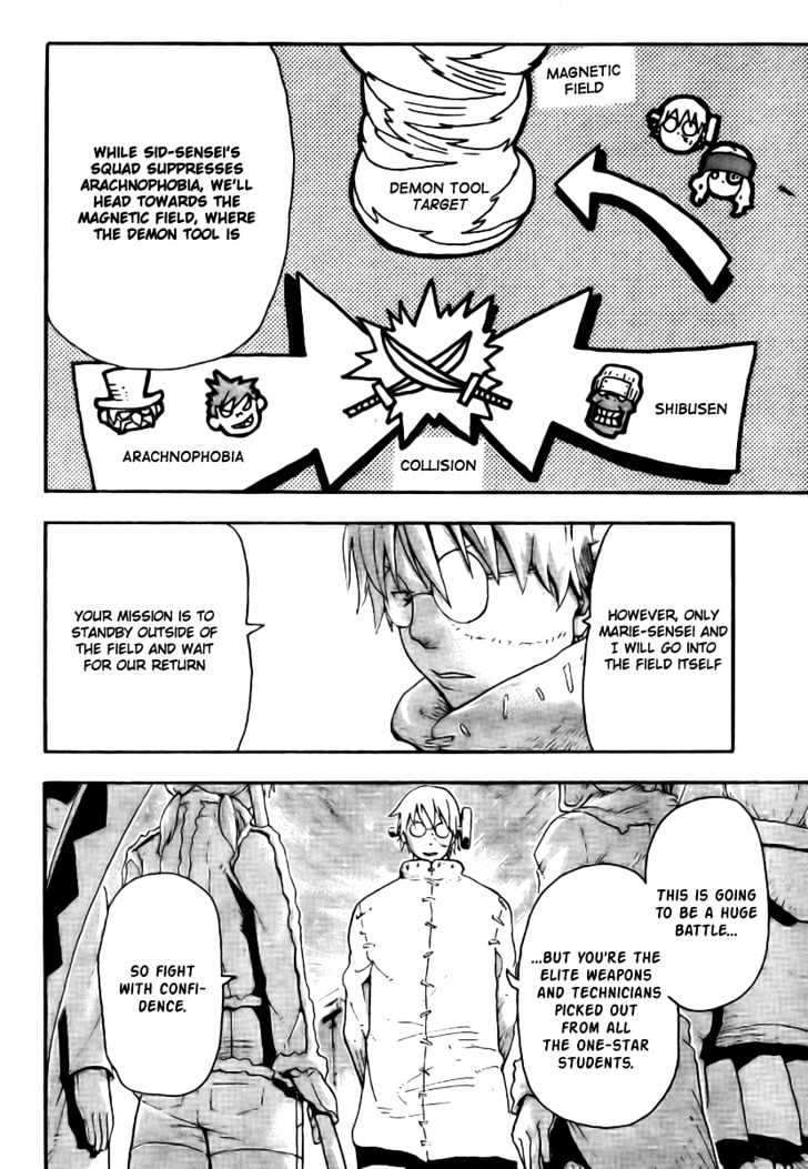 Read Soul Eater Manga Online