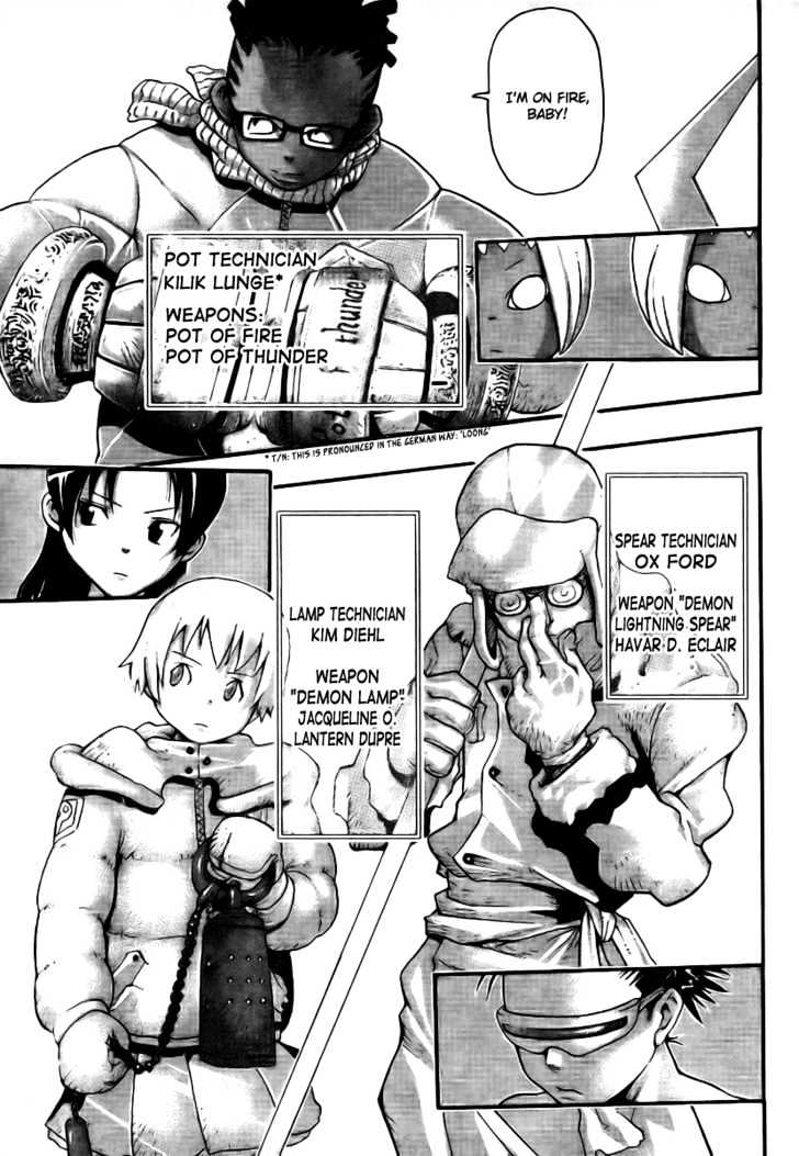 Read Soul Eater Manga Online