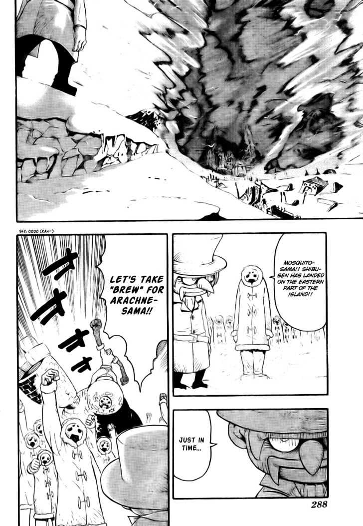 Read Soul Eater Manga Online