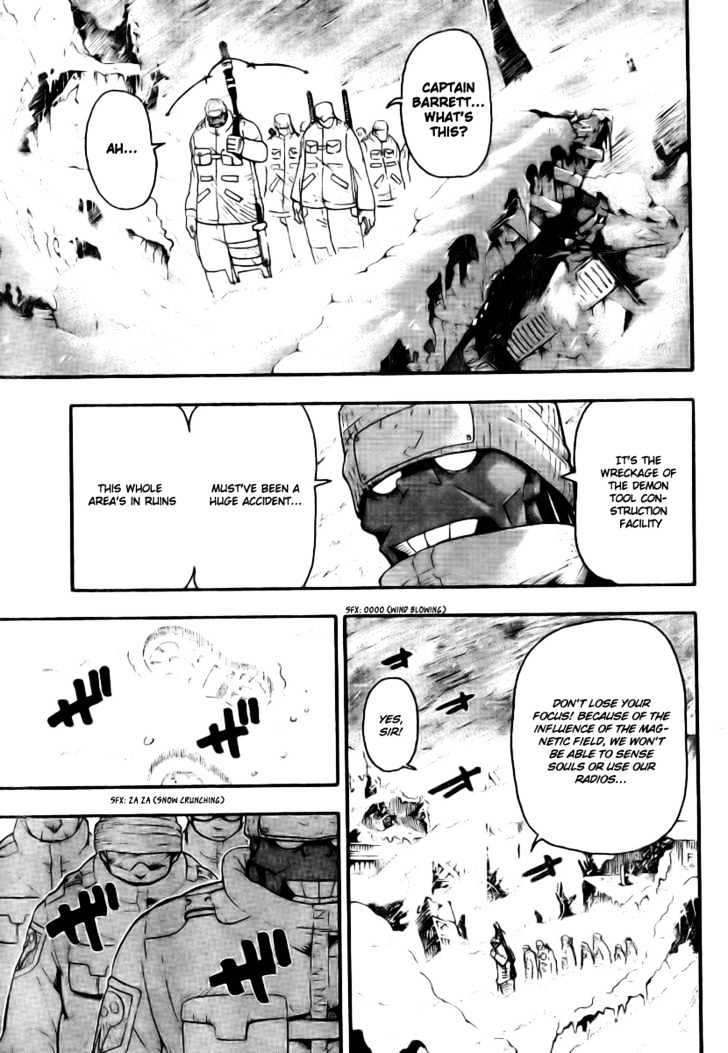 Read Soul Eater Manga Online