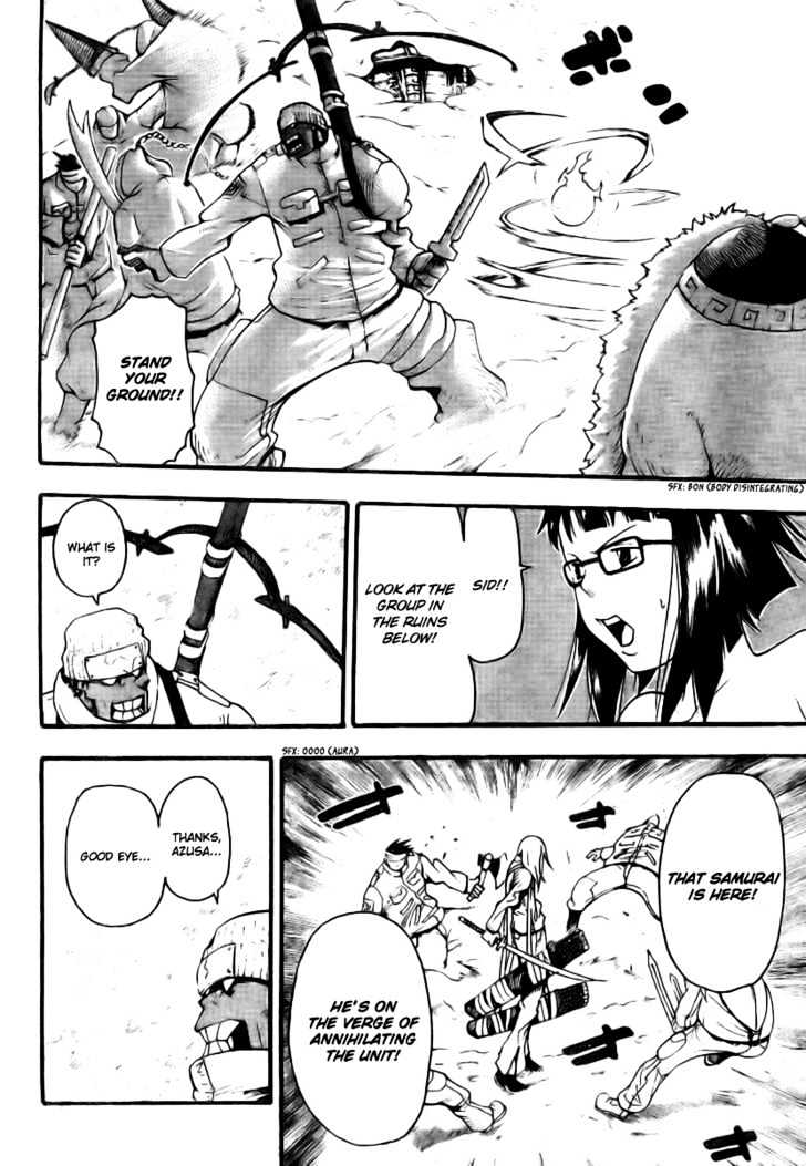 Read Soul Eater Manga Online