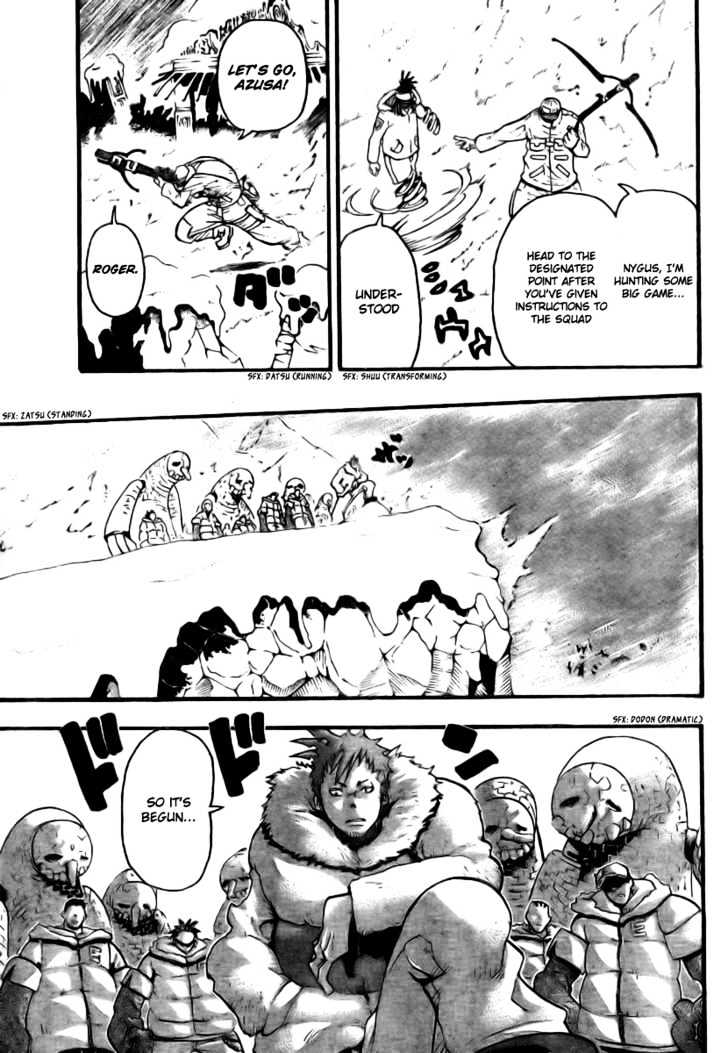 Read Soul Eater Manga Online