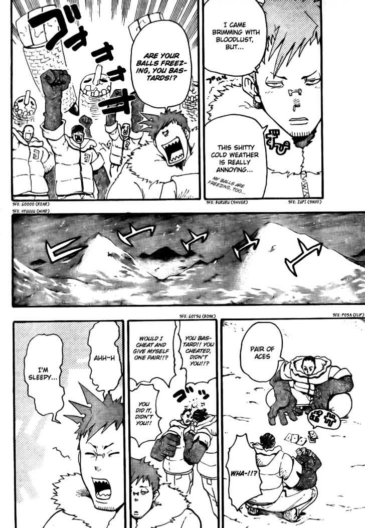 Read Soul Eater Manga Online