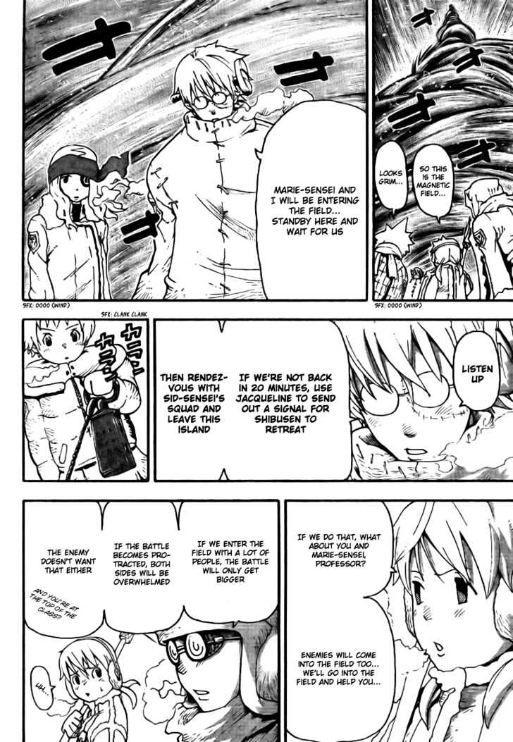 Read Soul Eater Manga Online