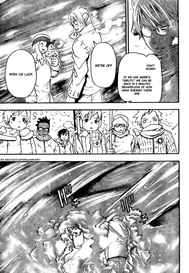 Read Soul Eater Manga Online
