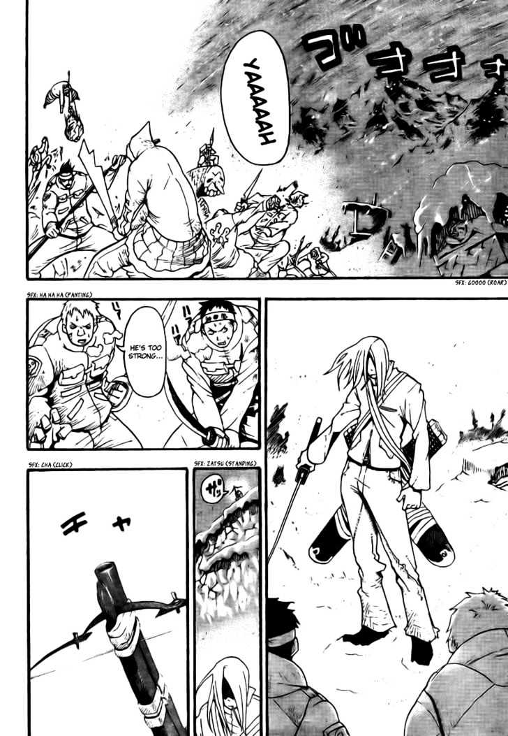 Read Soul Eater Manga Online