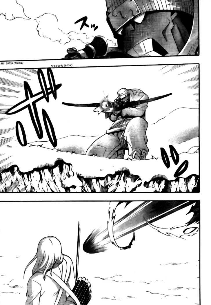 Read Soul Eater Manga Online