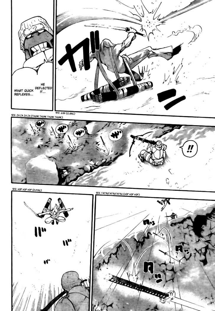 Read Soul Eater Manga Online