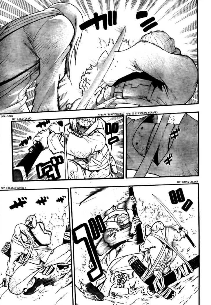 Read Soul Eater Manga Online