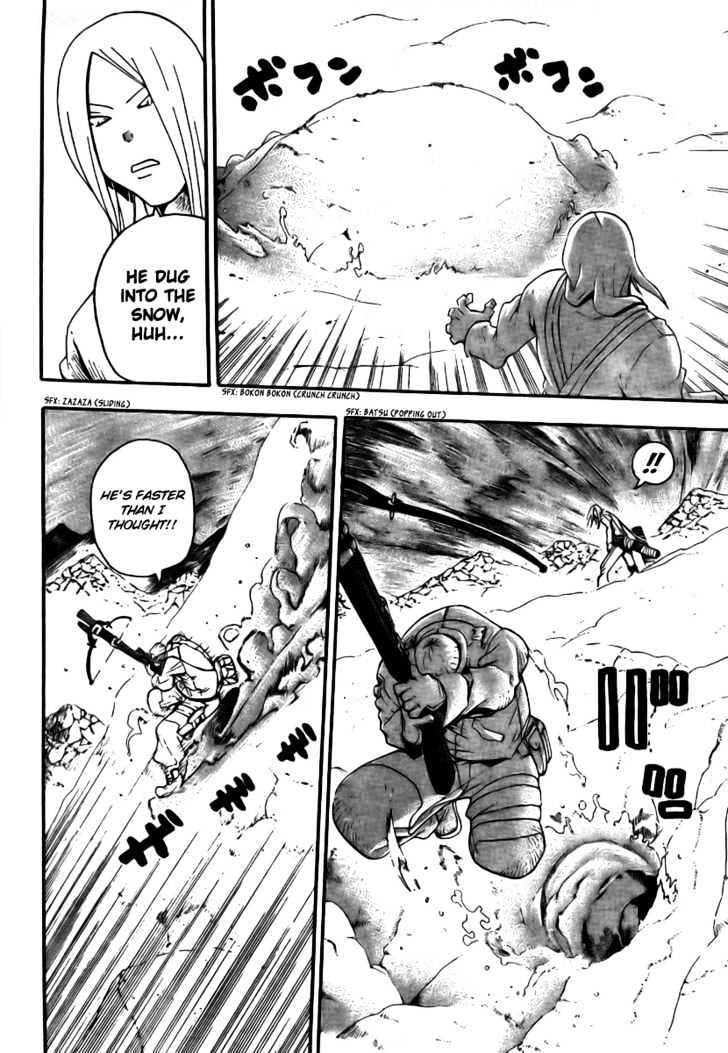 Read Soul Eater Manga Online