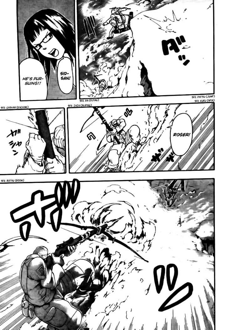Read Soul Eater Manga Online
