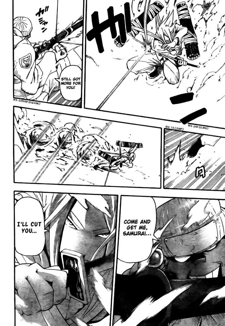 Read Soul Eater Manga Online
