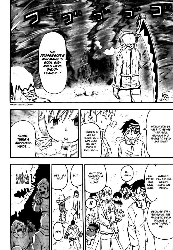 Read Soul Eater Manga Online