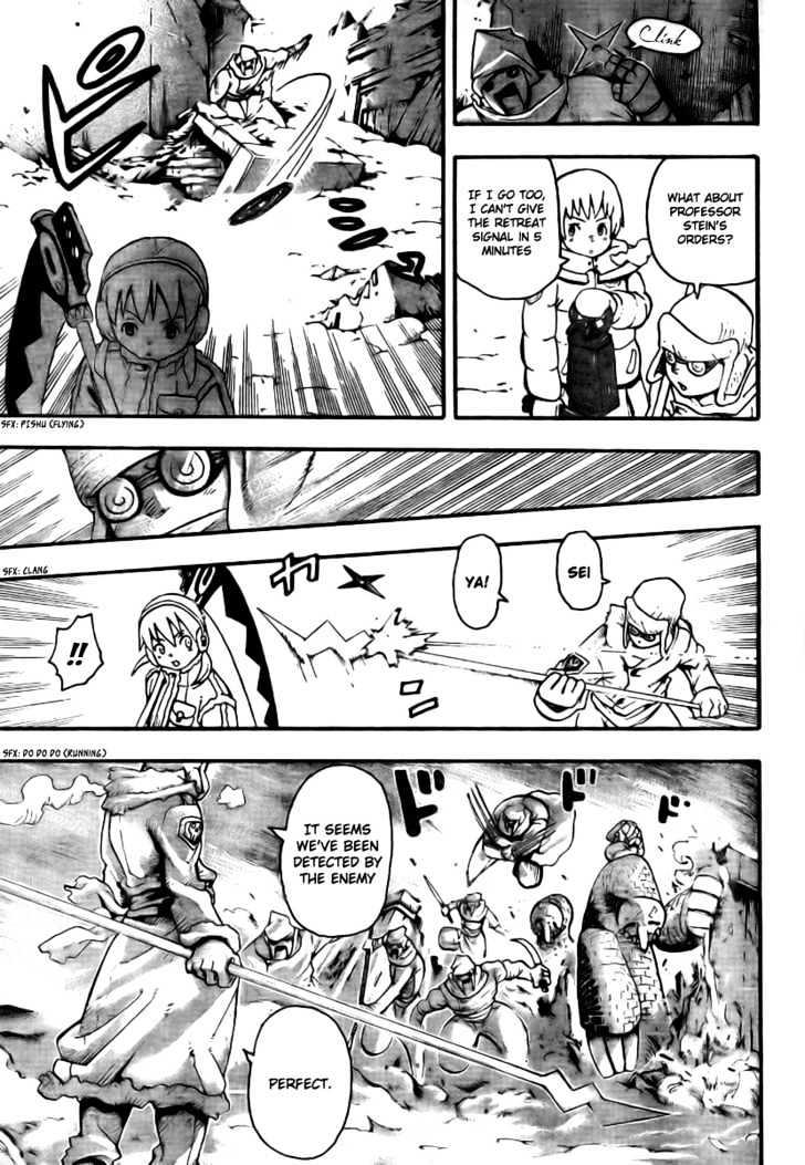 Read Soul Eater Manga Online