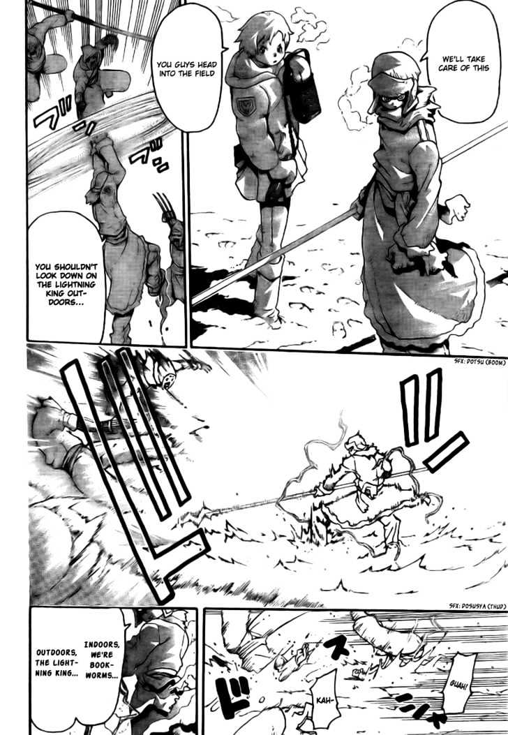 Read Soul Eater Manga Online