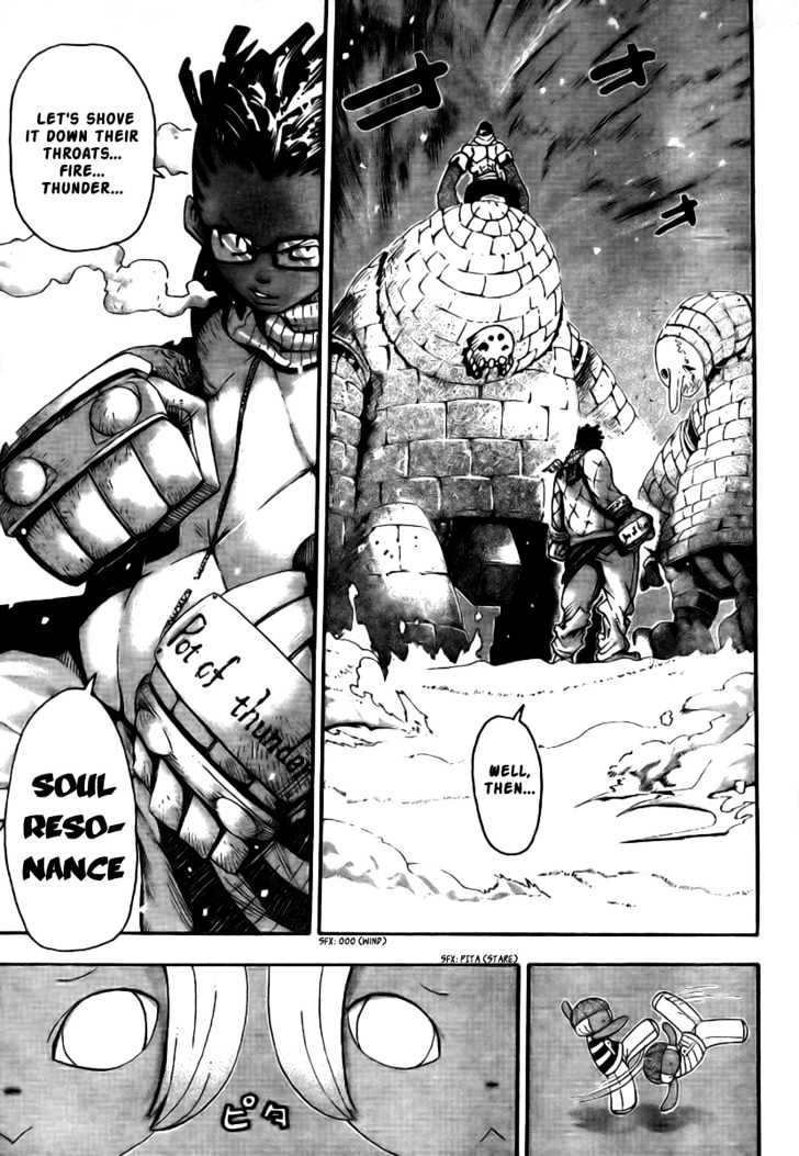 Read Soul Eater Manga Online