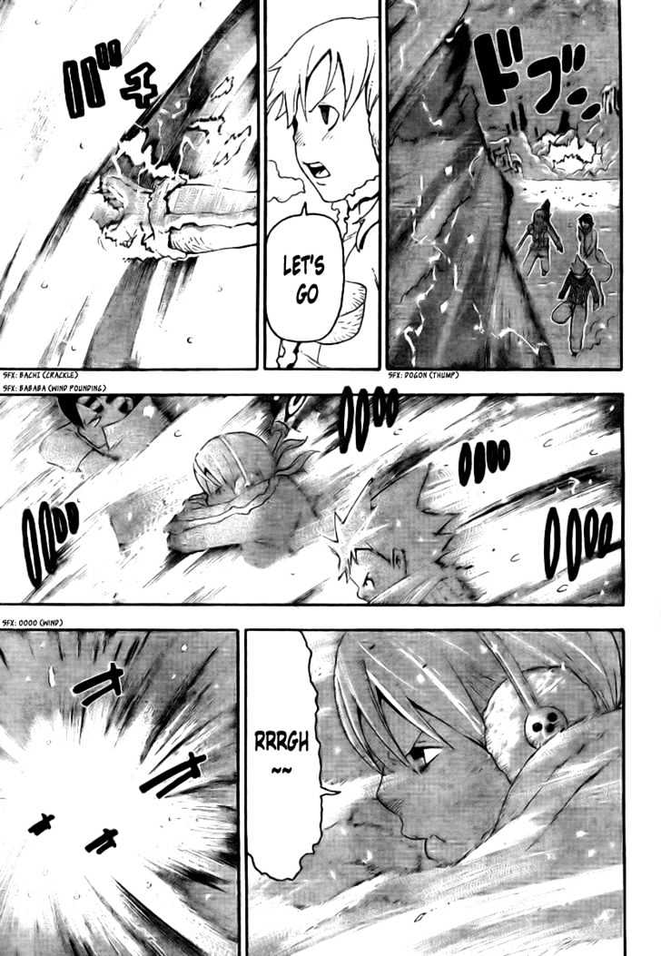 Read Soul Eater Manga Online